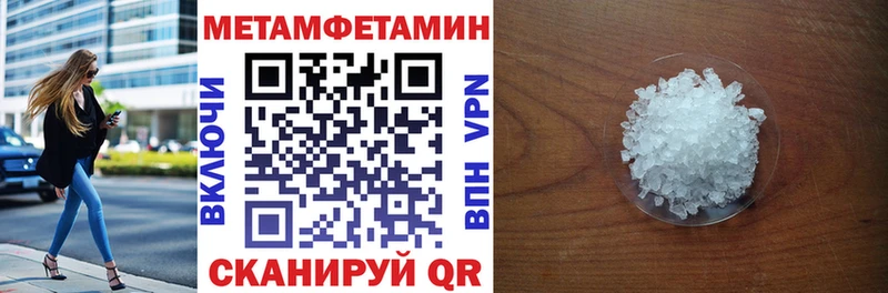 АМФ Premium Торопец