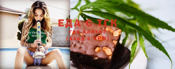 мдпв Богданович