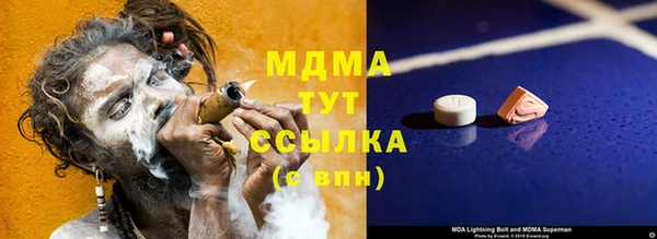 не бодяженный Беломорск
