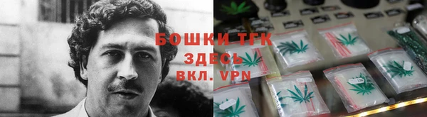 COCAINE Семикаракорск