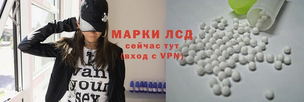 не бодяженный Беломорск