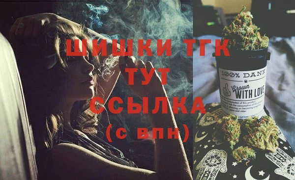 не бодяженный Беломорск