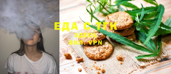не бодяженный Беломорск