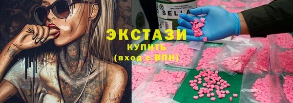 не бодяженный Беломорск